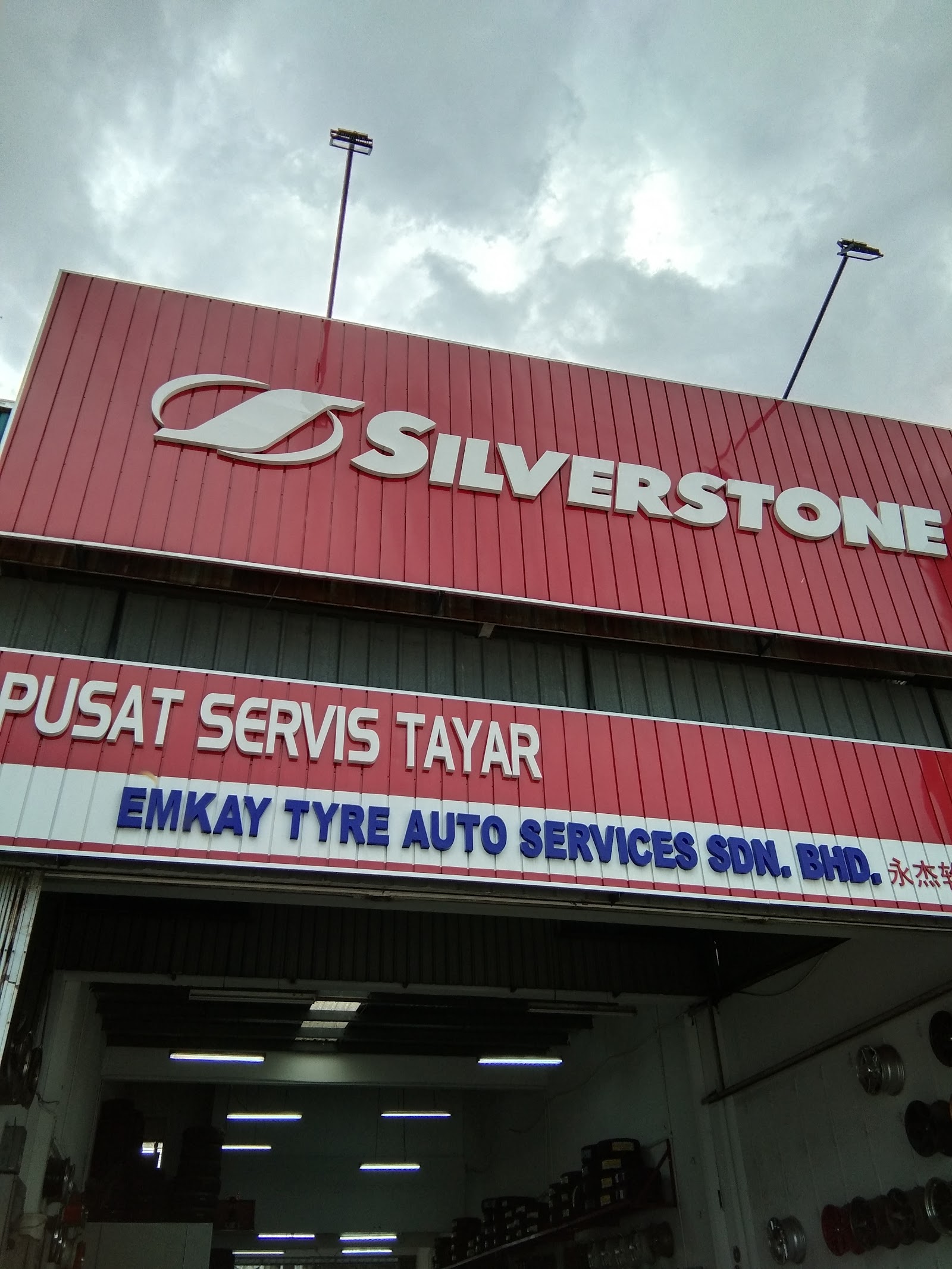 Heng Hong Tyre Bandar Baru Sungai Buloh 11